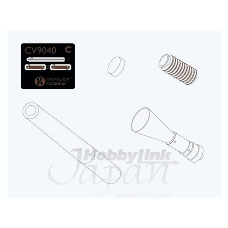 1/35 40mm Bofors L/70 Barrel for CV9040 (for Academy)