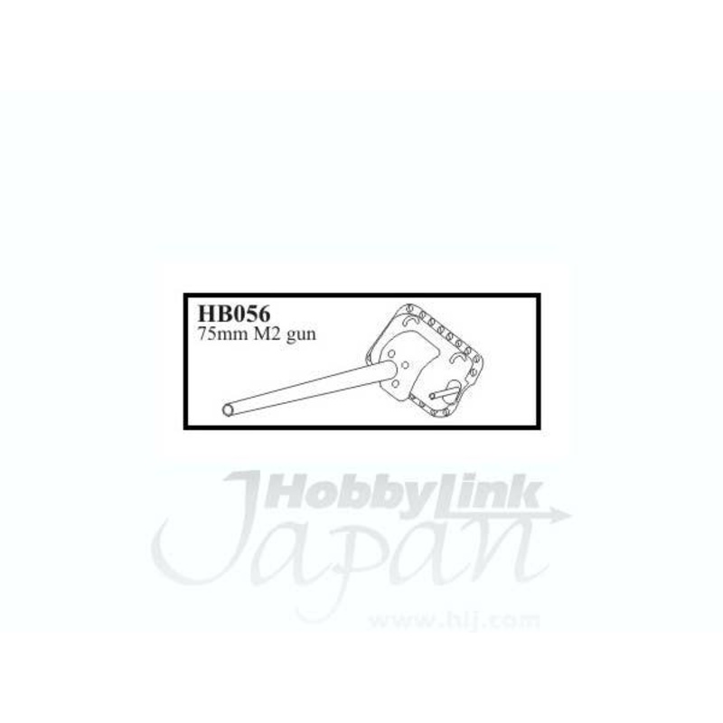 1/35 75mm M2 early M4A1 Sherman