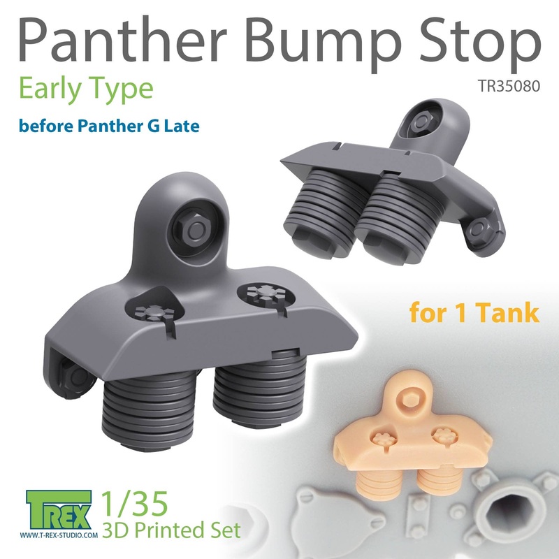 1/35 Bump Stop Initial Set for WW.II German Panther Tank