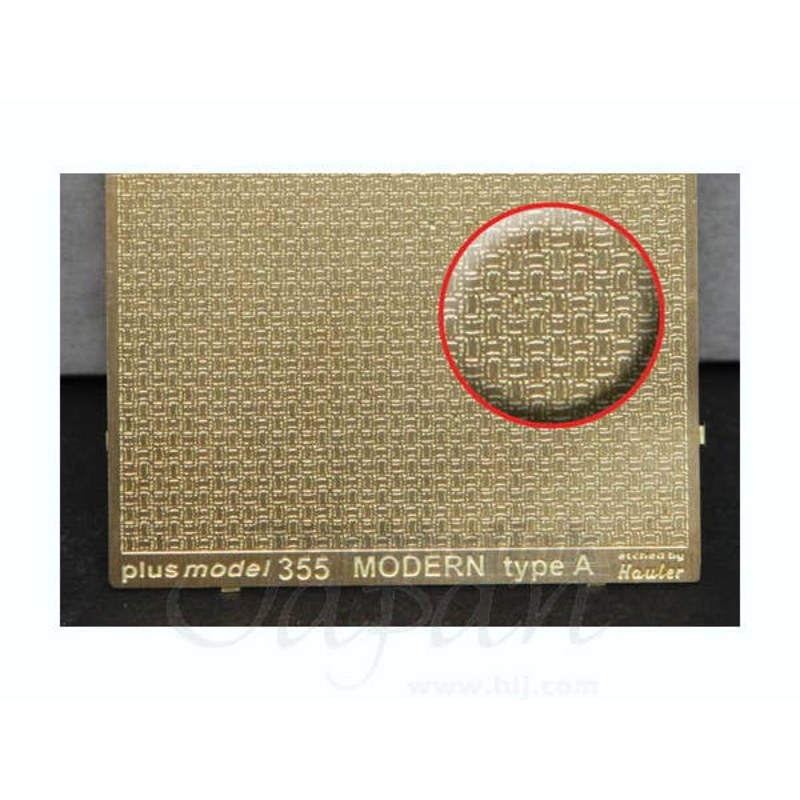 1/35 Engraved Plate: Modern Type A