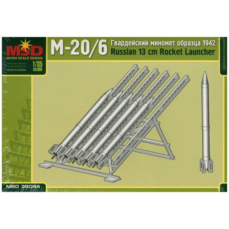 1/35 M-20/6 Russian 13cm Rocket Launcher 1942 Model
