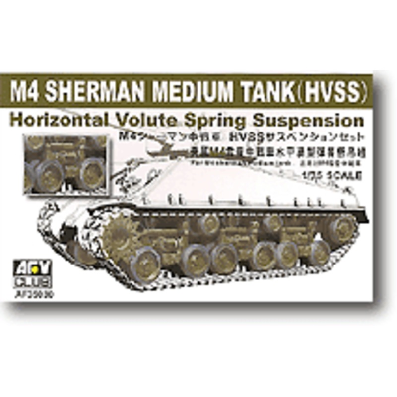 1/35 M4A3E8 HVSS Suspension