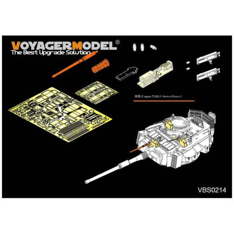 1/35 Modern Israeli Sho't Kal Carried MG Sets (for All)