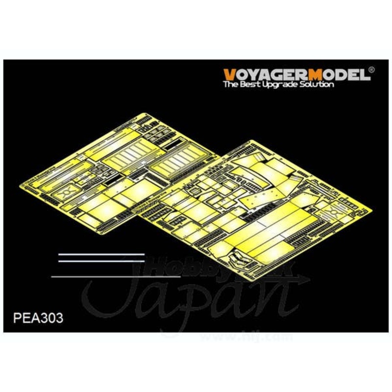 1/35 Modern Israeli Tiran 5 MBT Stowage Bins (Tamiya)