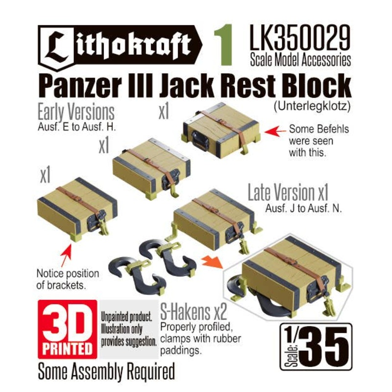 1/35 Panzer III Jack Rest Block (Part 1)