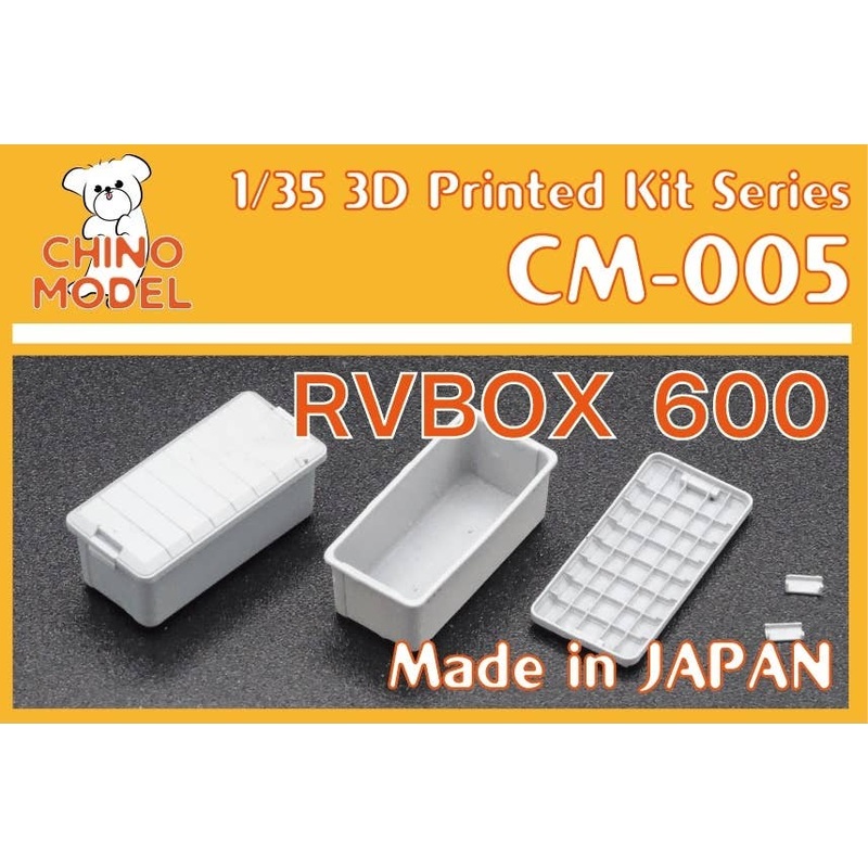 1/35 RV Box 600