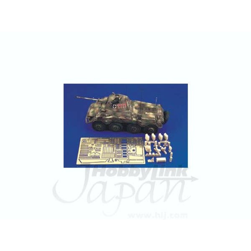 1/35 Sd.Kfz.234/2 " Puma" (Italeri)