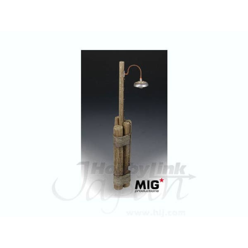 1/35 Soviet Industrial Lamp WWII Type