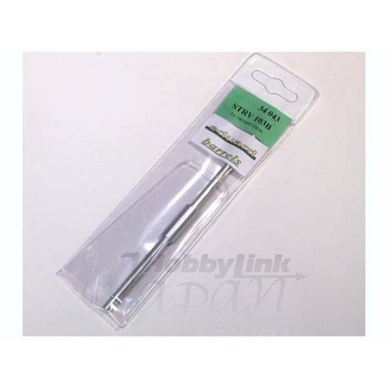 1/35 STRV 103B Gun Barrel (for Trumpeter)