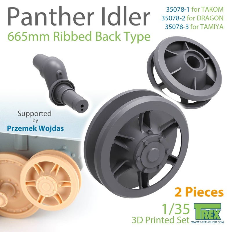 1/35 WW.II German Panther Tank 665mm Diameter Induction Wheel Rib Back Type 2 Set (Dragon)