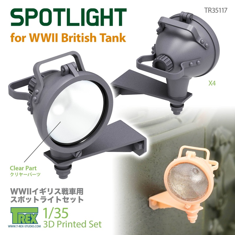 1/35 WWII British Tank Spotlight Set (4 pcs)