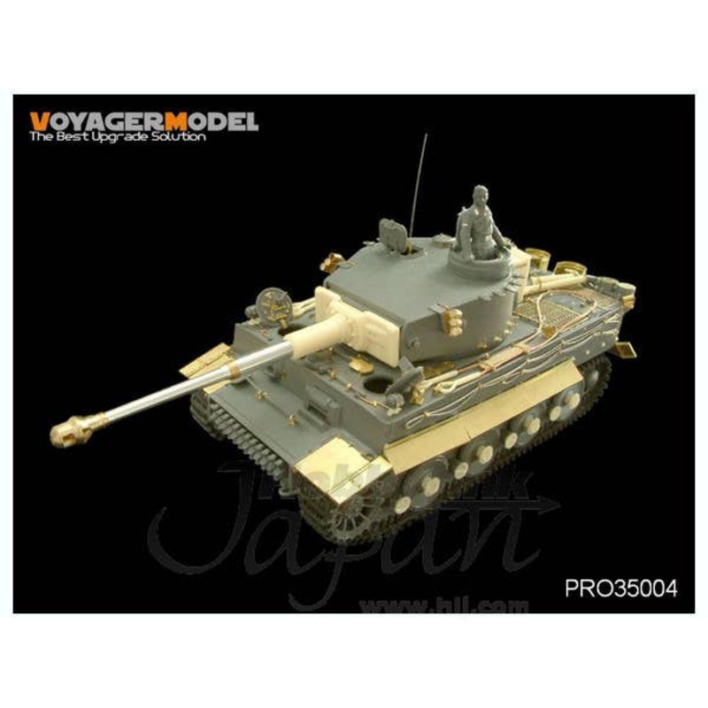 1/35 WWII German Tiger I Early/Mid/Late Production Upgrade Set (for Tamiya/Dragon/Academy)