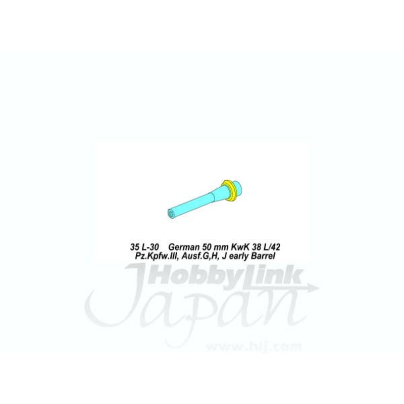 1/35 German 50mm KwK 38 L/42 Barrel for Pz.Kpfw. III G/H/J