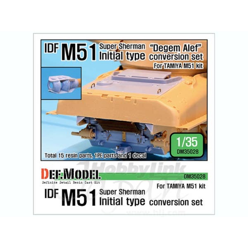 1/35 IDF M51 Super Sherman Initial Type Conversion Set (Tamiya)