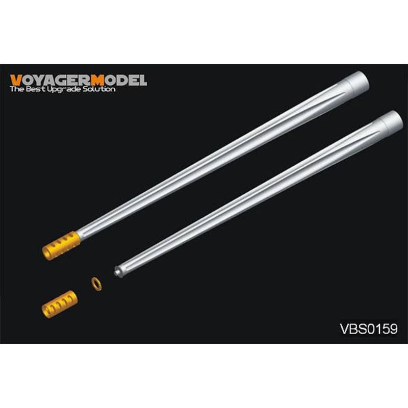 1/35 M2A2 Bradley Turret Weapon Set (for Tamiya)