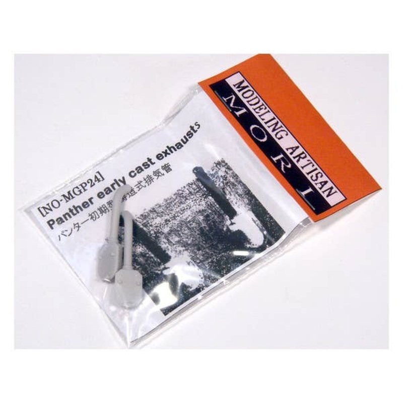 1/35 Panther Early Type Cast Exhaust Pipe