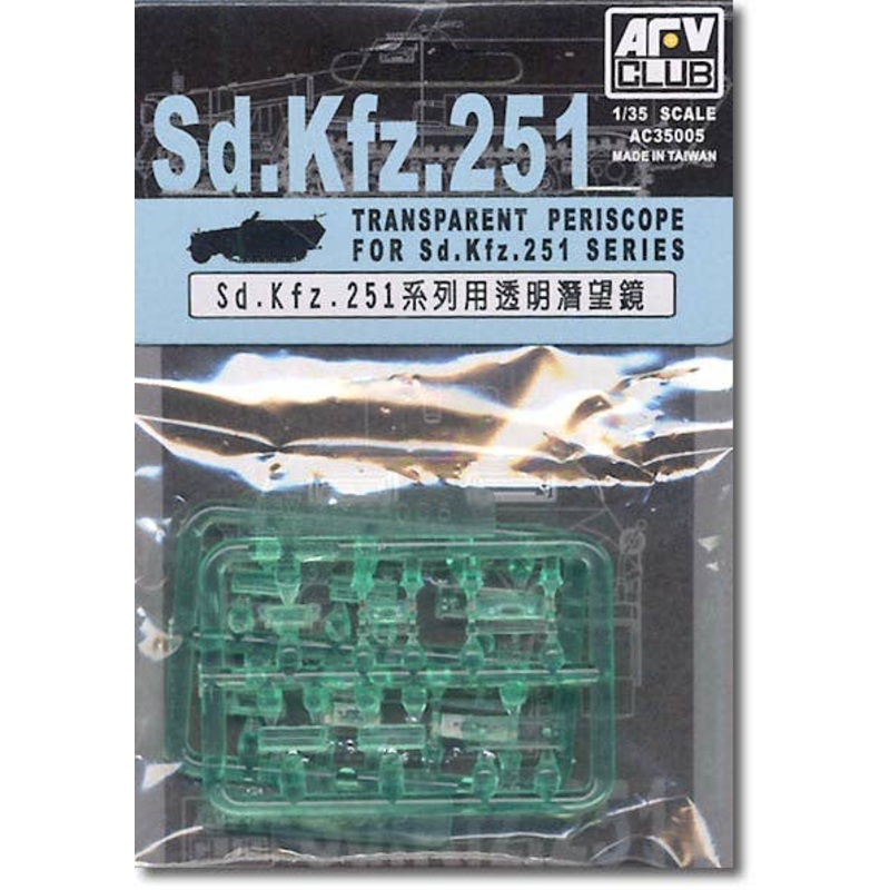 1/35 Sd.Kfz.251 Periscope Block Parts
