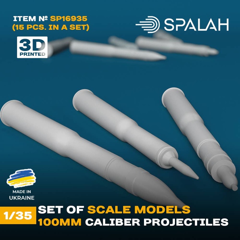 1/35 Set of scale models 100-mm caliber projectiles, (15 pcs)