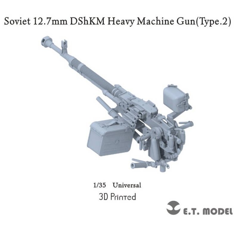 1/35 Soviet 12.7mm DShKM Heavy Machine Gun Type.2 (Compatible with Each Company's Kit)