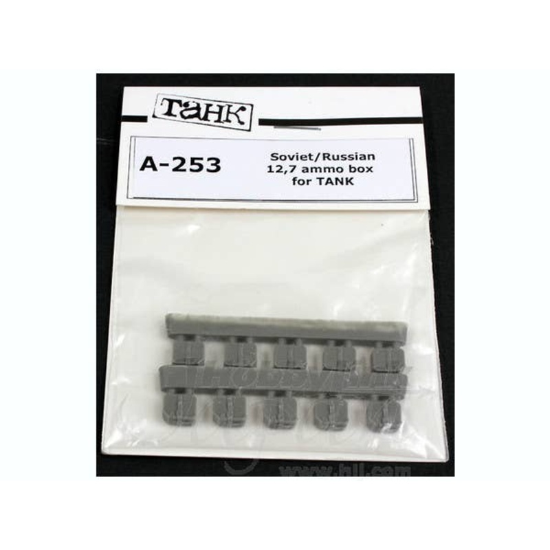 1/35 Soviet/Russian 12.7 Ammo Box for Tank