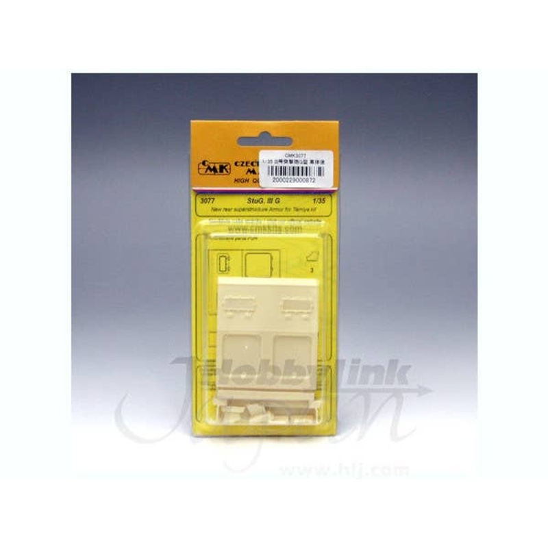 1/35 StuG III G New rear Superstructure Armor