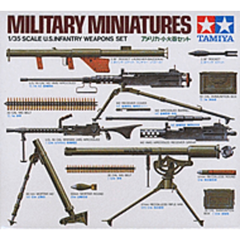 1/35 U.S. Infantry Weapons Set