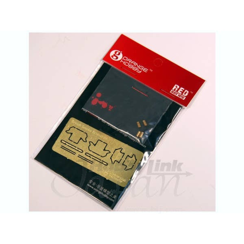 1/35 Universal Antenna for British Smoke Emitters A