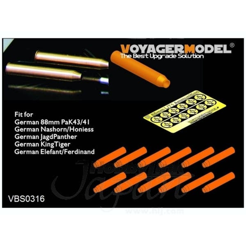 1/35 WWII German 88mm L/71 Ammunition Cartridge (For All)