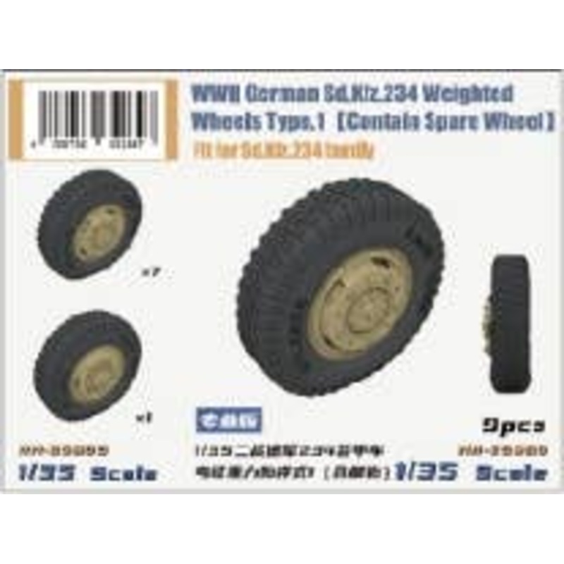 1/35 WWII German Heavy Armored Car Sd.Kfz.234 Small Diameter Weight Deformation Wheel Set Type 1