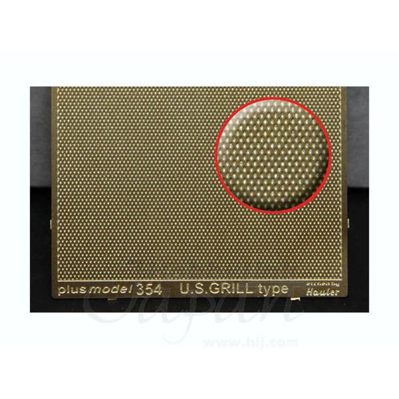 1/35 Engraved Plate: US Grill