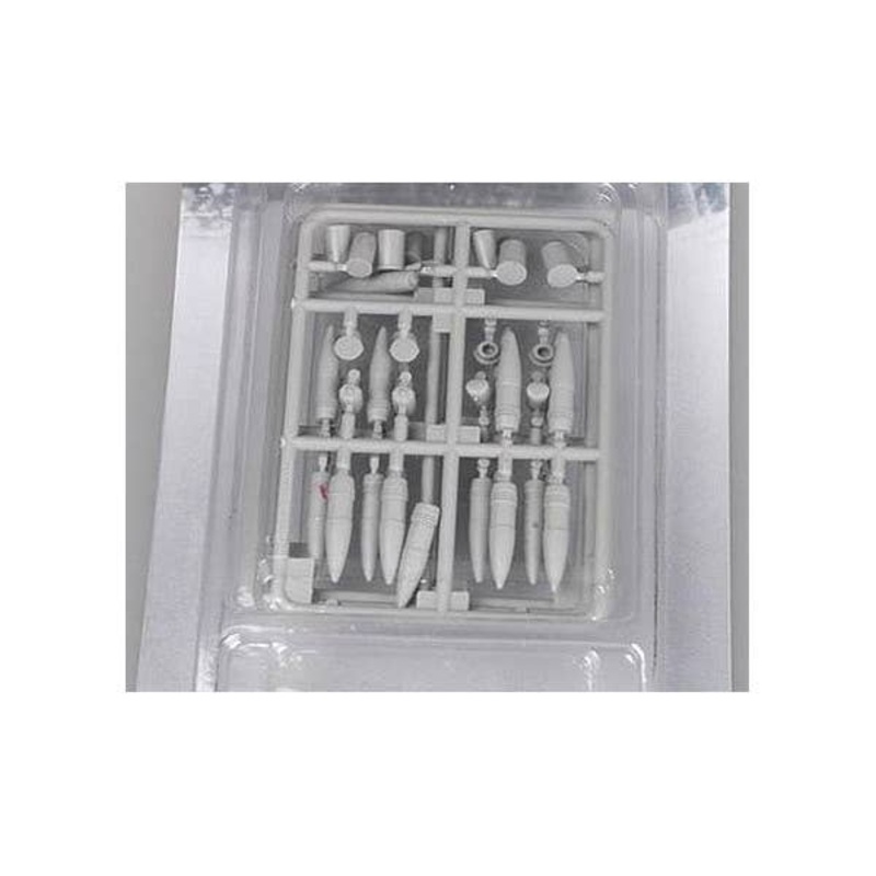 1/35 German 21cm Gr.18 Ammo Set