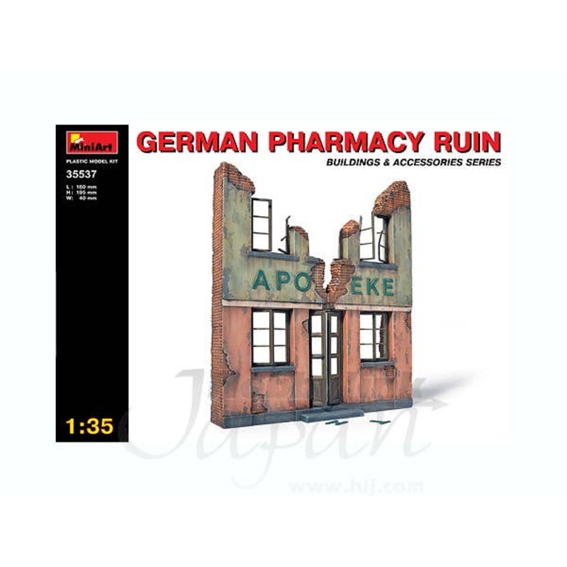 1/35 German Pharmacy Ruin