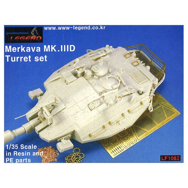 1/35 IDF Merkava MkIIID Turret Set