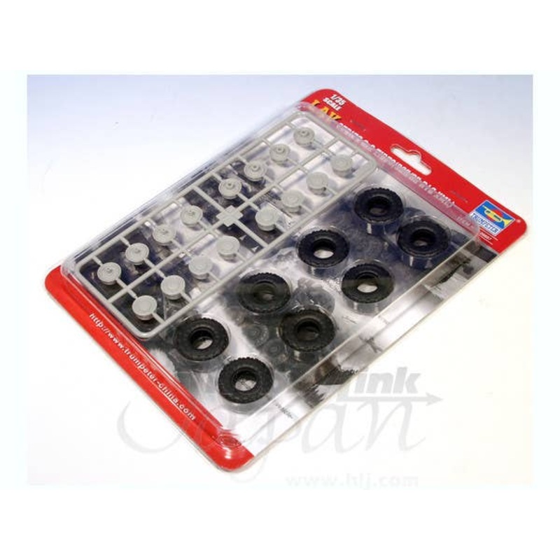 1/35 LAV Tire and Wheel Set