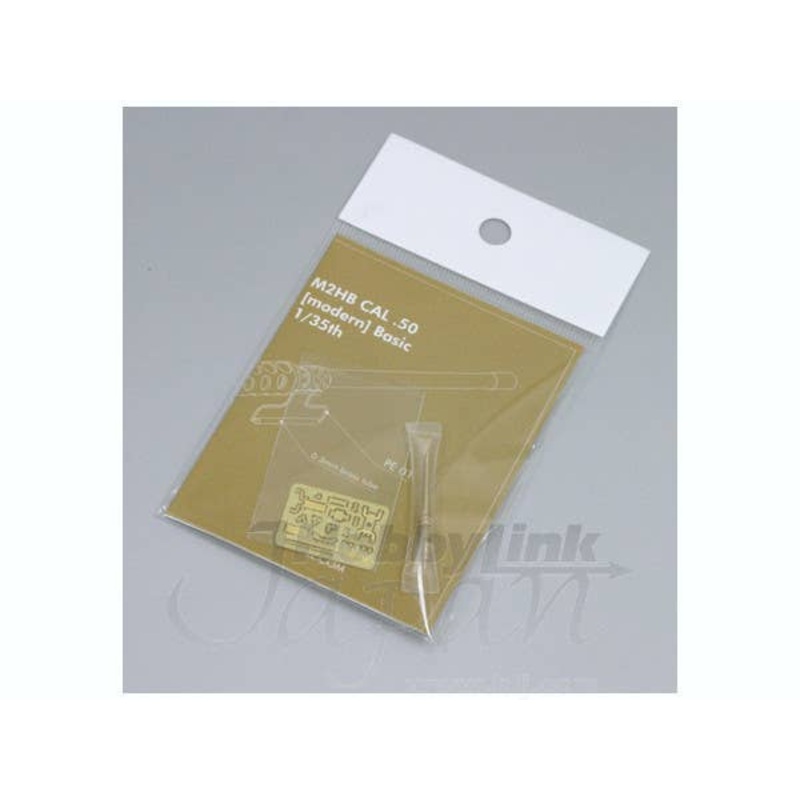 1/35 M2HB Cal.50 (Modern) Basic