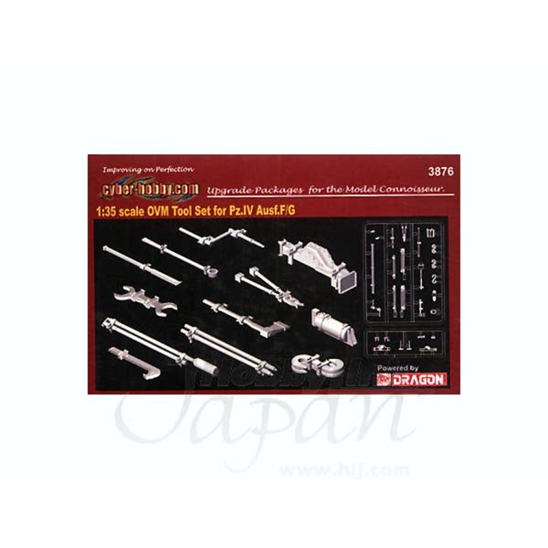 1/35 OVM Tool Set for Pz.IV Ausf.F/G