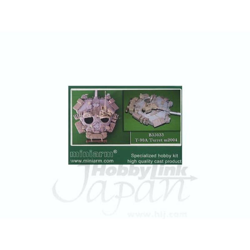 1/35 T-90 Welded Turret for Tamiya T-72