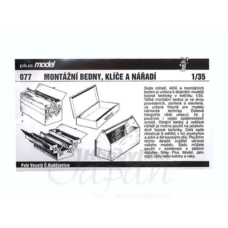 1/35 Tool Boxes and Tools