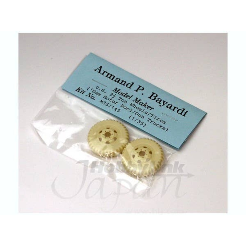 1/35 US 2.5t Wheels/Tires (Vietnam Motor Pool/Gun Truck) (2pcs)