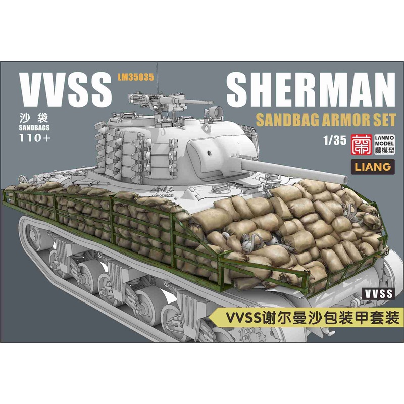 1/35 VVSS Sherman Sandbag Armor Set