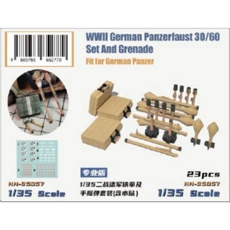 1/35 WWII German Panzerfaust 30/60 Set