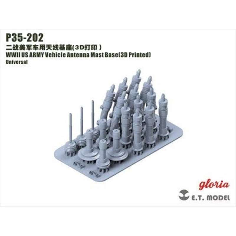 1/35 WWII U.S. Army Vehicle Antenna Mast Base (3D)
