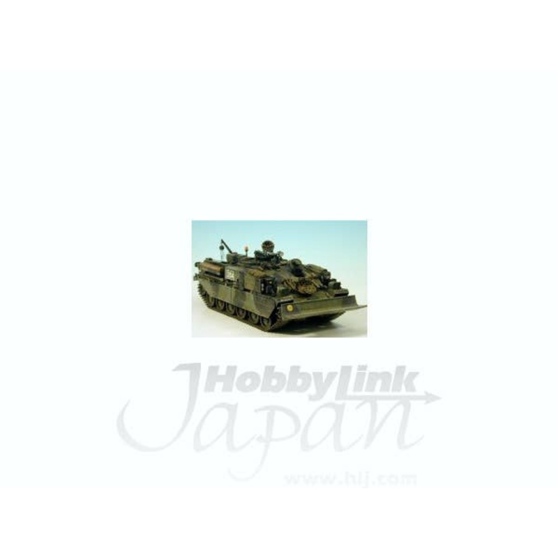 1/35 British Chieftain ARV Mk-5 Conversion (for Tamiya)