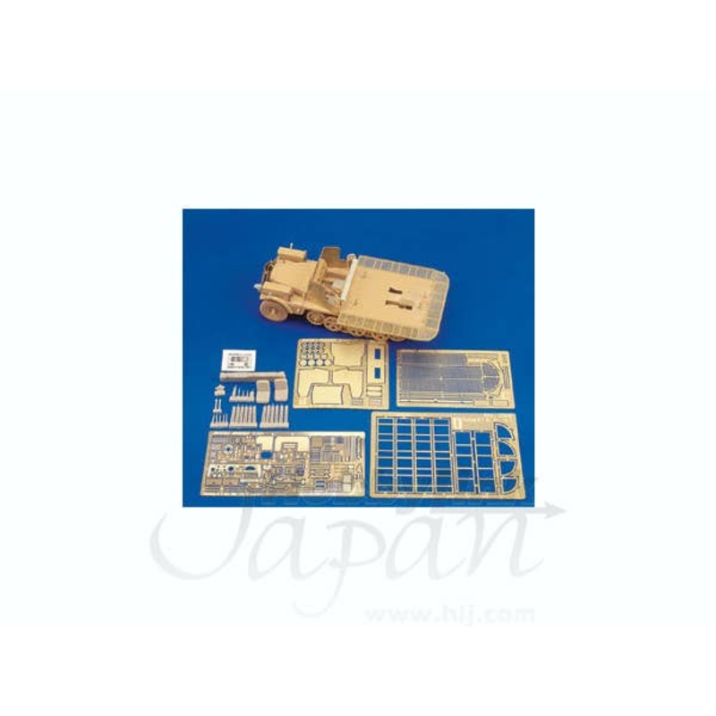 1/35 Demag D7 Sd. Kfz. 10/5
