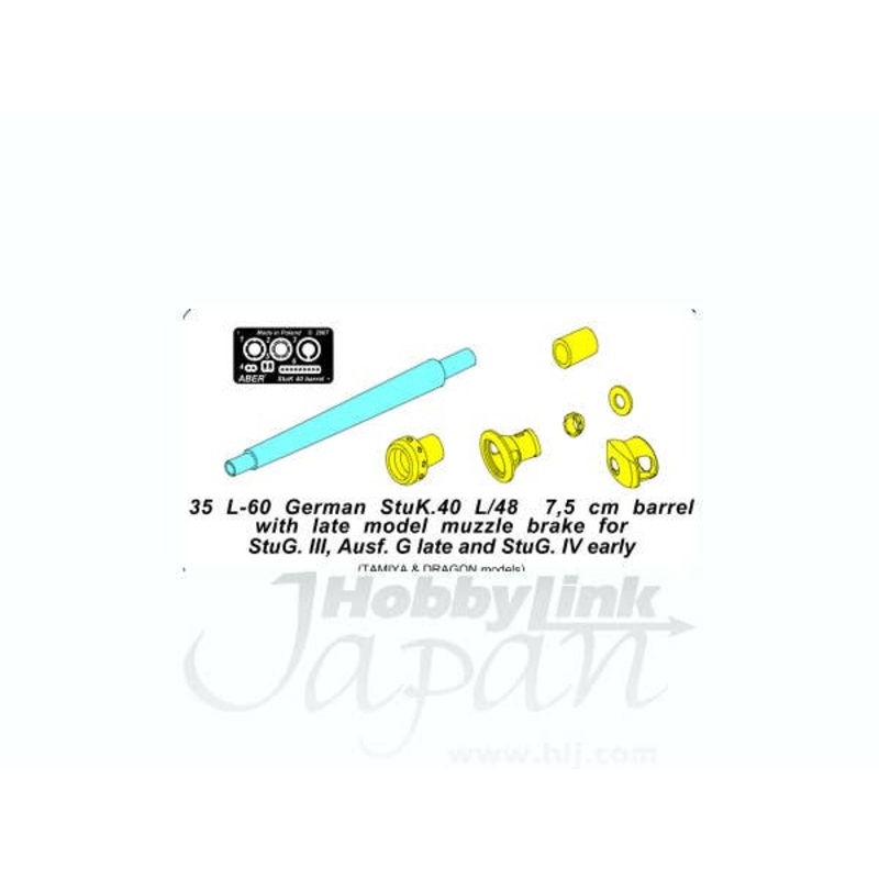 1/35 German StuG III Ausf G Late/StuG IV Early Production