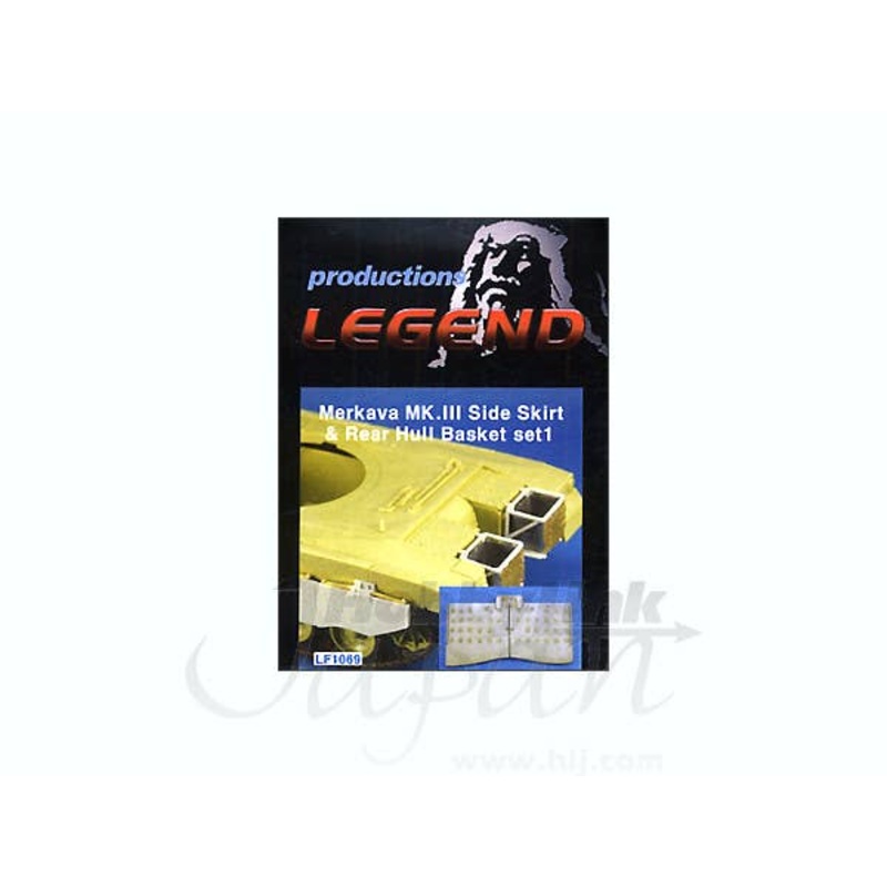1/35 Merkava Mk.III Side Skirt & Rear Hull Basket Set I