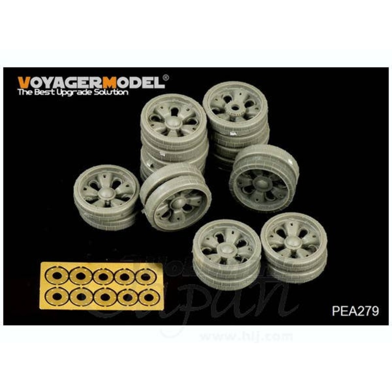 1/35 Modern Russian T-55 Medium Tank Road Wheels (for all)