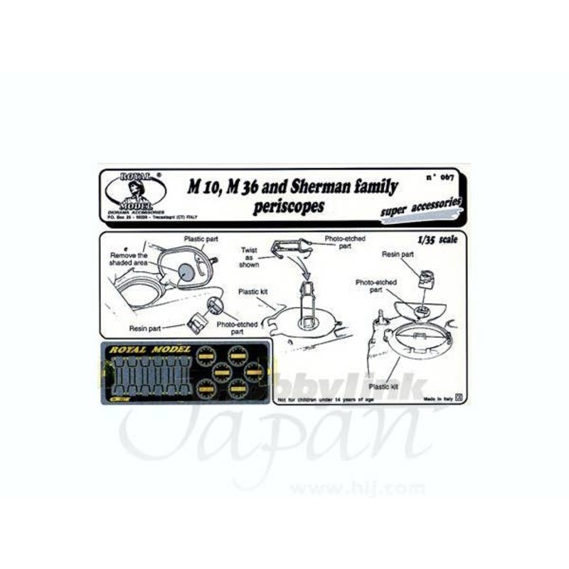 1/35 Sherman Family Periscopes