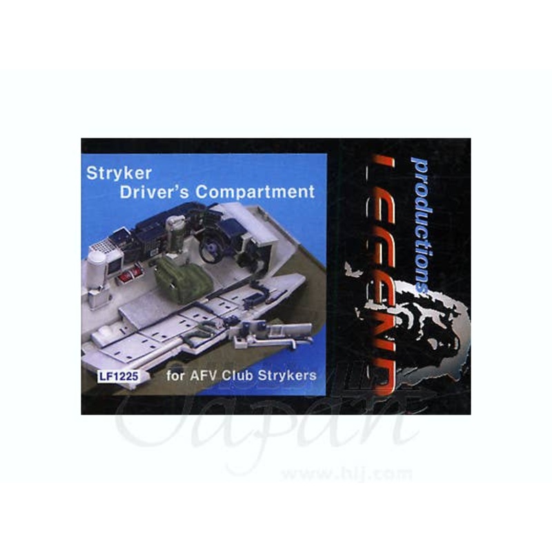 1/35 Stryker Driver's Compartment Set (for AFV Club)