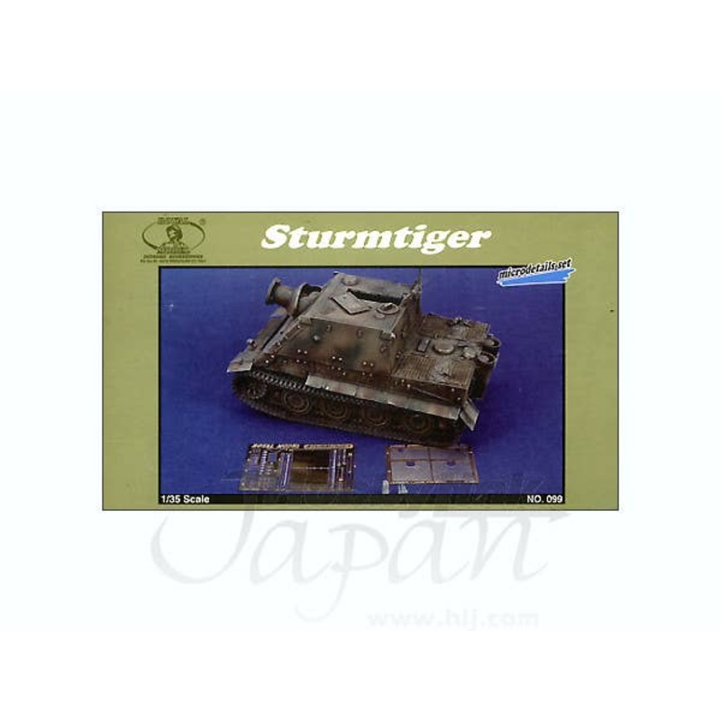 1/35 Sturmtiger Detail Set